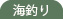 �C�ނ�